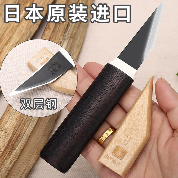 Japan imported grafting knife garden tools fruit tree cutting tree bud knife fruit tree grafting special