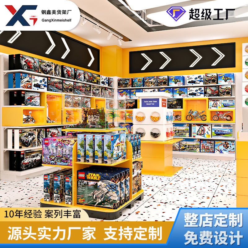 Manufacturer's whole store design shelf Tide play store blind box toy stationery display rack Supermarket creative figure display rack