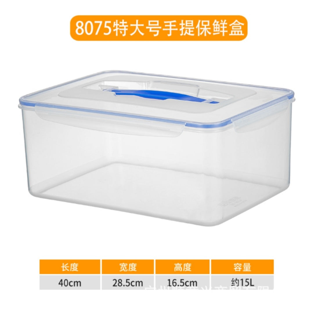 Portable with lid storage box Thickened refrigerator frozen food box Transparent sealed fresh-keeping box Kitchen grain storage box