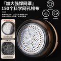 Hair removal clothes pilling trimmer rechargeable household clothes shaving hair ball machine hair removal shaving handy gadget