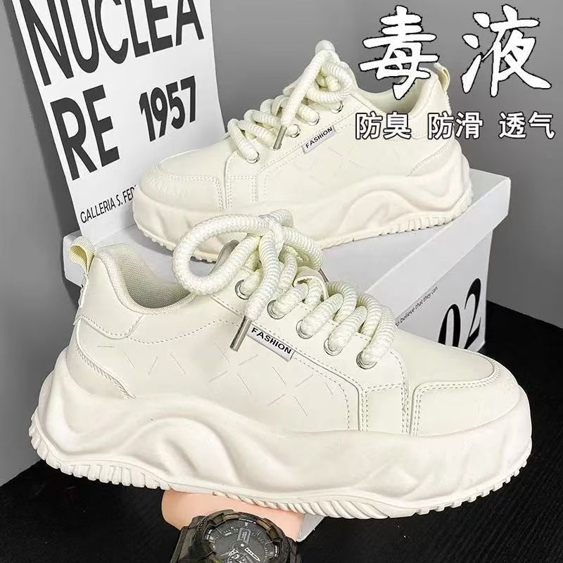 2025 new men's breathable versatile bestselling athletic leather casual chunky sole height increasing anti-slip trendy shoes