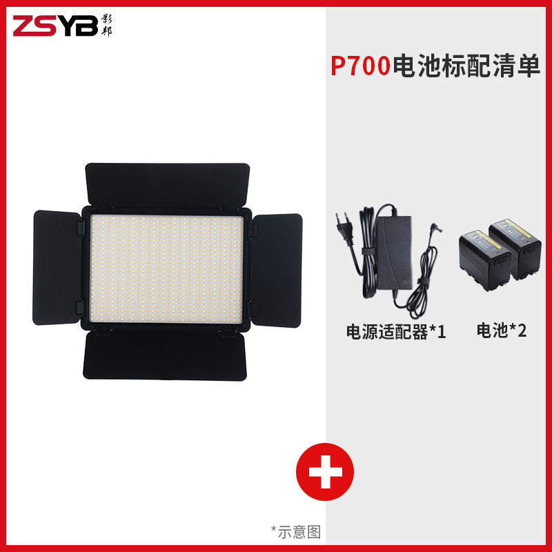 Foreign trade LED flat filling light high definition photography light beauty soft light lighting light live broadcast light live broadcast special light