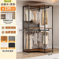 Open wardrobe for home bedroom walk-in closet shelf wardrobe floor-standing clothes rack design wardrobe rental wardrobe
