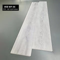 Wood grain wp-88 (4.0mm)