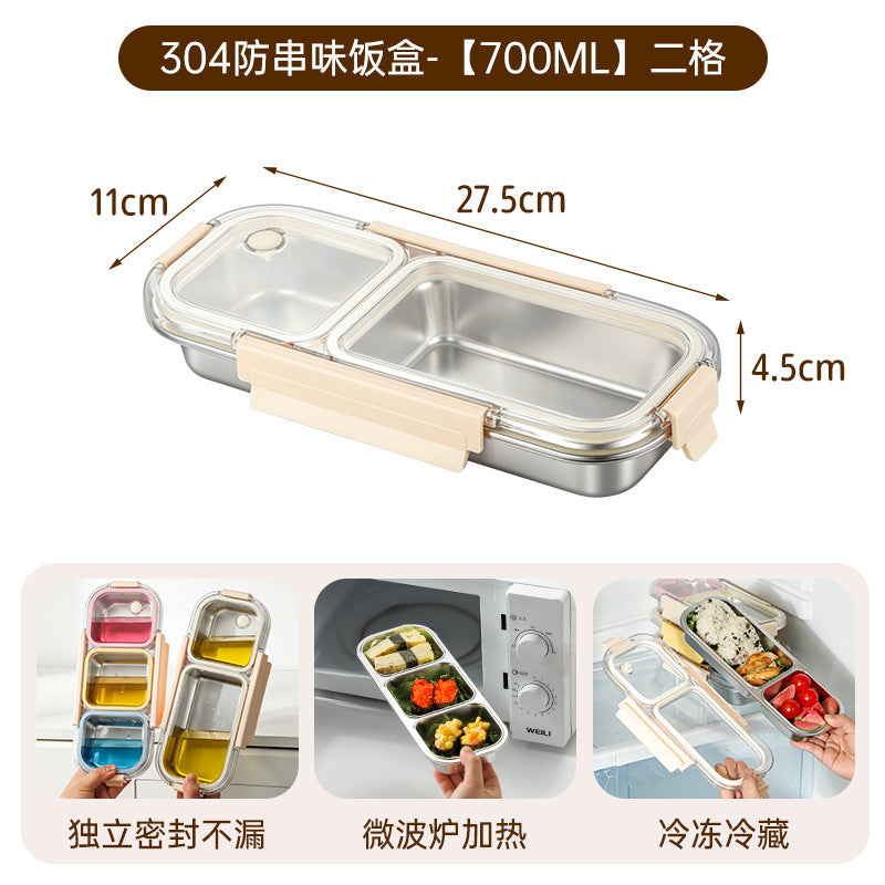 304 stainless steel divided lunch box - airtight food storage container for prepping meals, perfect for office workers and students. microwave safe