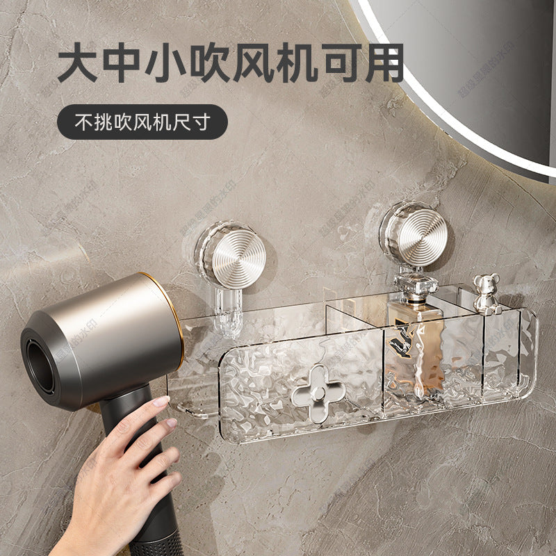 Suction cup hair dryer holder - minimalist luxury design, no-drill bathroom organizer, all-in-one hanging rack for home use