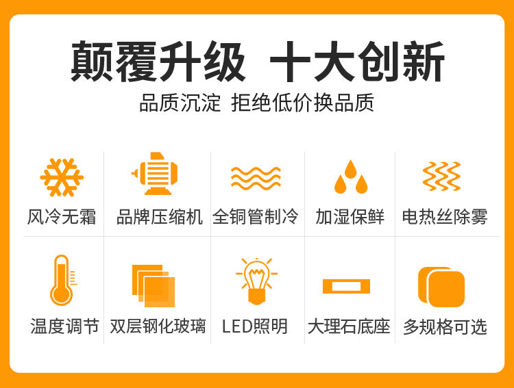 Arc cake display cabinet refrigerator refrigerator commercial mousse cooked pastry dessert freezer air-cooled fresh-keeping cabinet