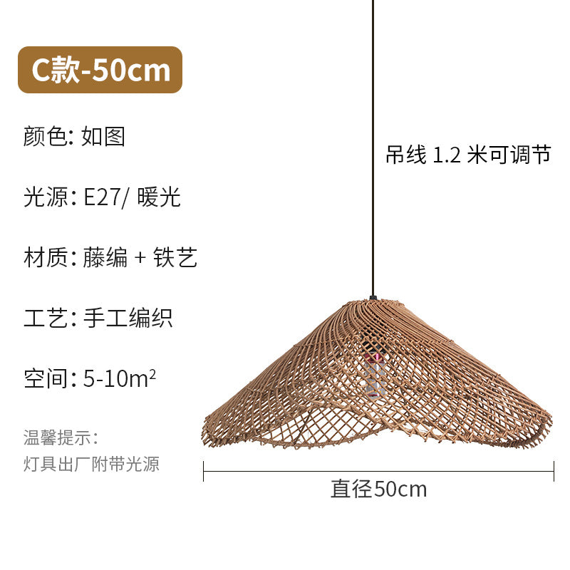 Wabi Silent Wind Retro Rattan Chandelier Personality Japanese Living Room Bedroom Restaurant Homestay Tea Room Bar Designer Lighting