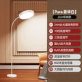Ltaly remote control voice floor eye protection desk lamp study special desk kids bedroom bedside large street lamp new arrival