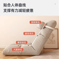 Foldable lazy sofa tatami bed backrest chair floor small sofa bedroom casual chair bay window nap chair