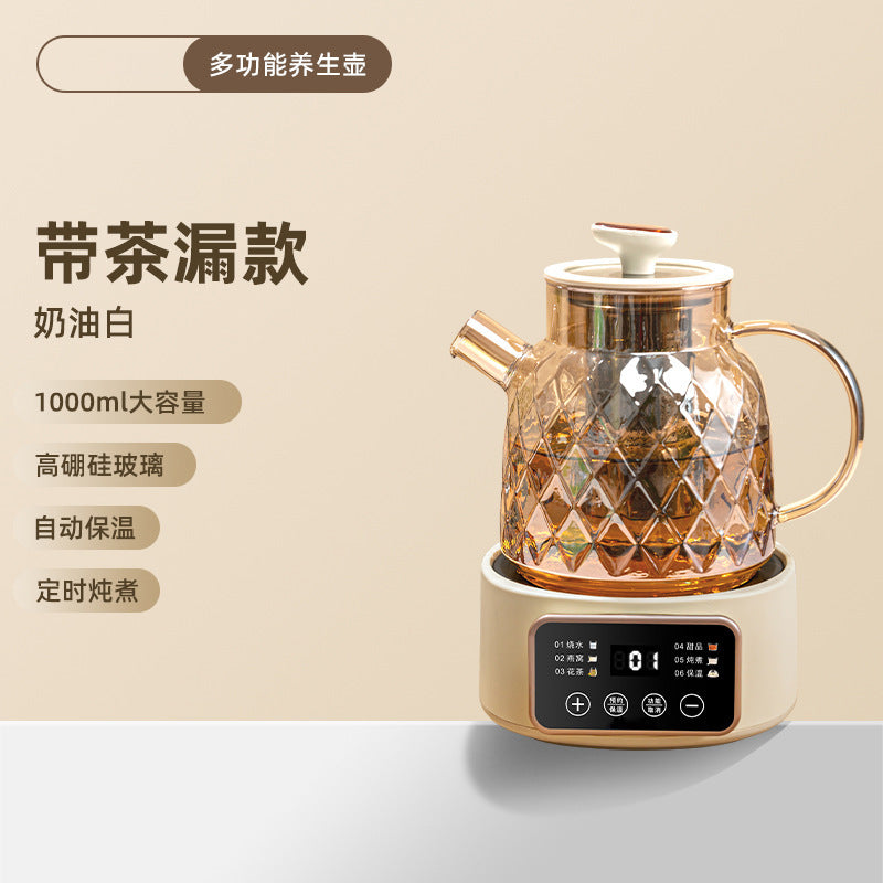 Multifunctional health pot for home small office all-glass tea maker water kettle flower teapot smart cross-border american standard