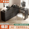 Black light luxury vanity table with drawer cabinet - italian-inspired light luxury bedroom bedside storage cabinet - vintage style mid-century makeup table