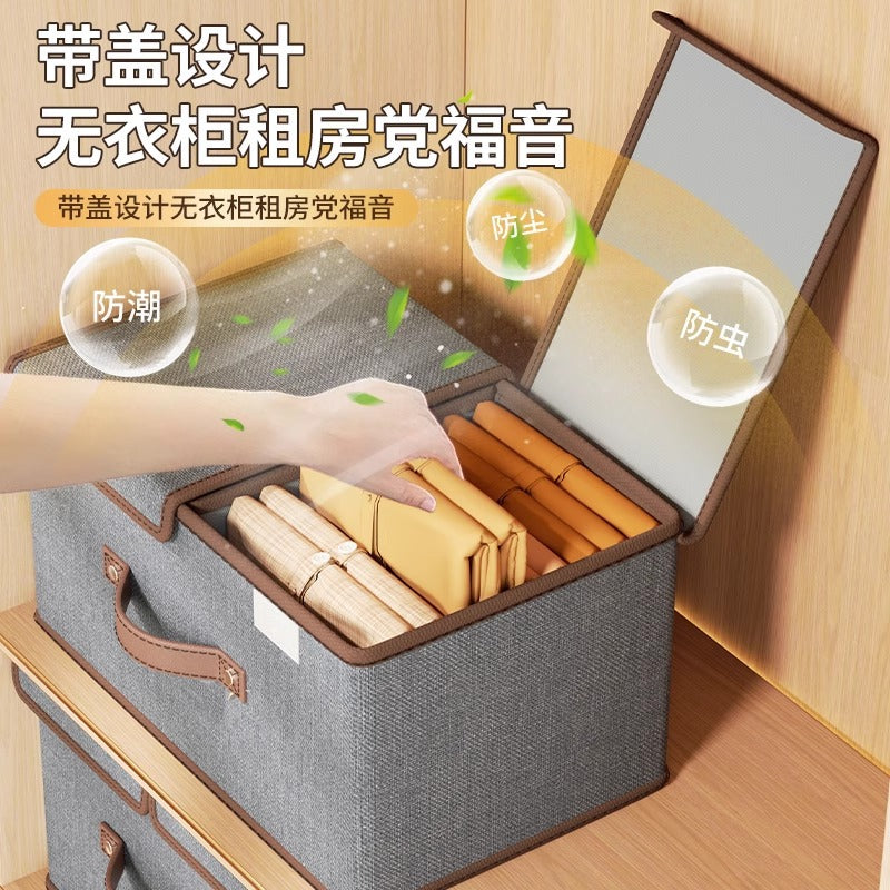 Clothes storage box with lid Household wardrobe Clothing pants separation and sorting box Box Fabric folding storage box artifact