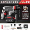 Nanwei brushless electric hammer lightweight for home electric impact drill concrete charging electric hammer pick wireless impact drill