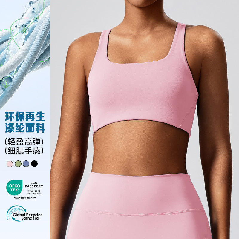 New backless criss-cross workout tank top - professional yoga top with built-in bra pads - stylish slim-fit yoga tank