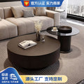 Black rock slab italian minimalist coffee table - modern simple living room home use, small to large round tea table, high-end designer style