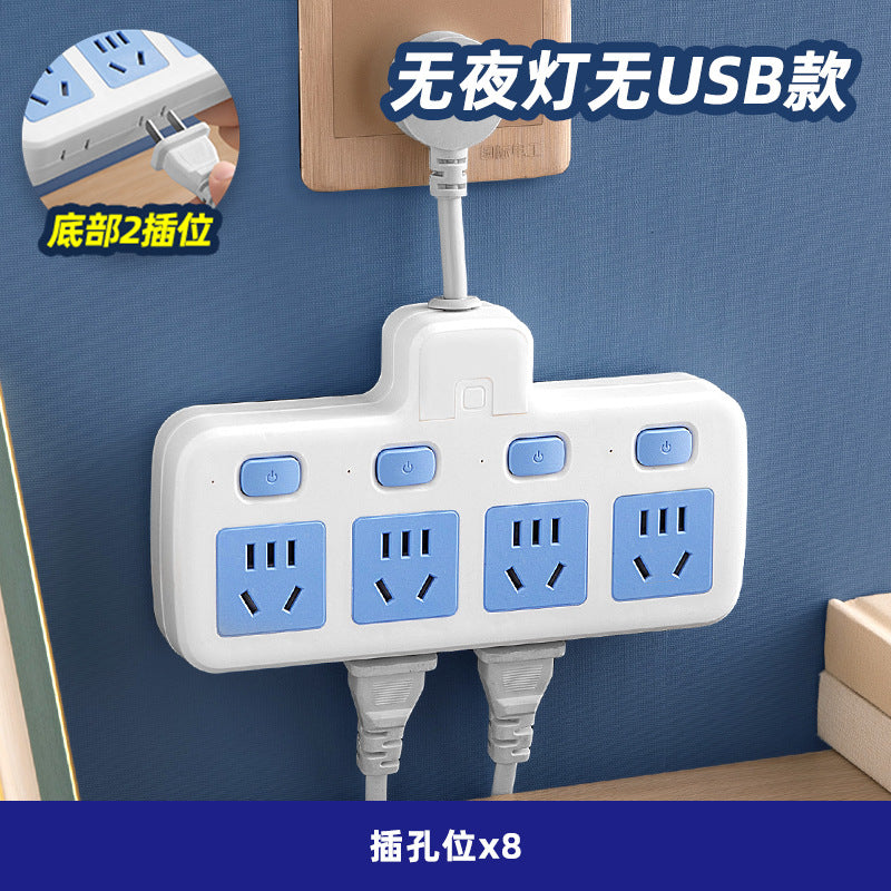 Power strip socket multifunctional multi-port usb converter plug power strip with independent switches for dormitory and home use