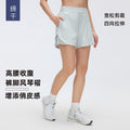 Quick-drying loose sports shorts for women, outdoor running training shorts, high waistslimming look yoga fitness pants d26070