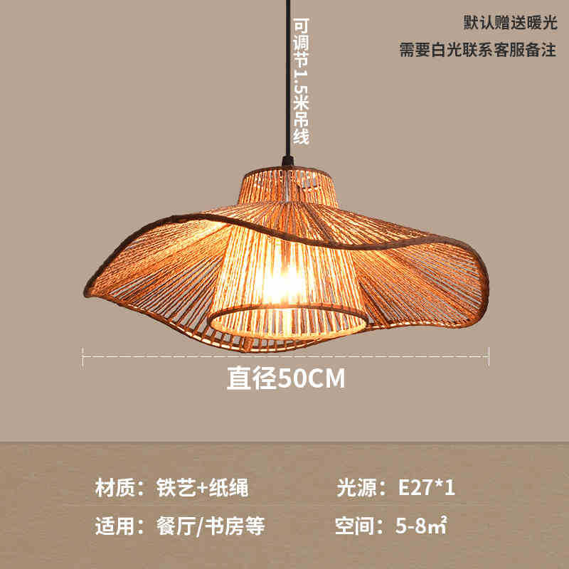 Wabi wind chandelier Japanese retro dining room living room Chinese tea room lamp Zen homestay bedroom dining table medieval lamps