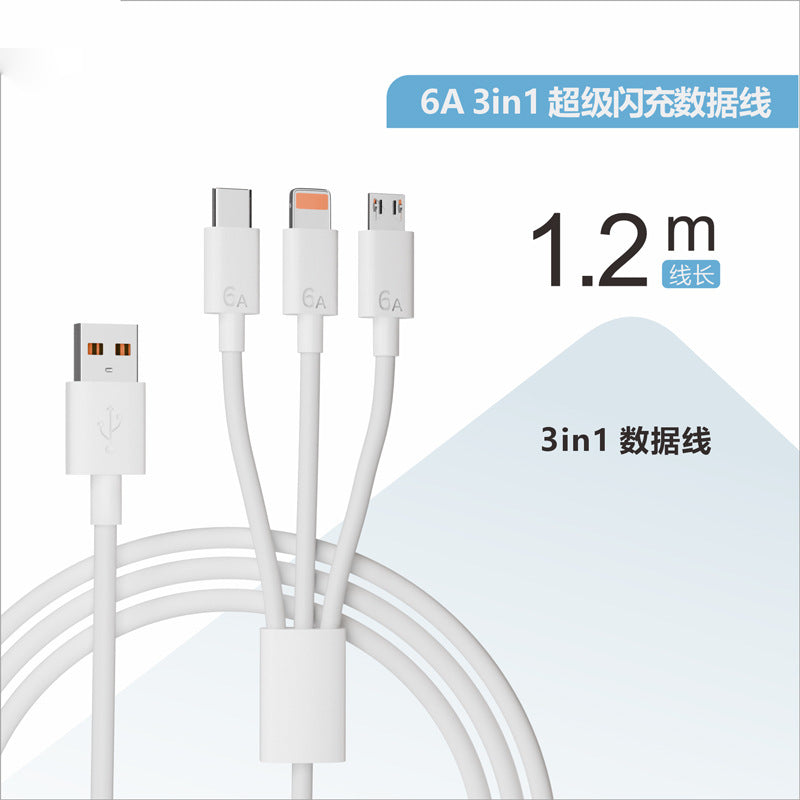 3-in-1 6a super fast charging cable, compatible with apple, huawei, type-c, and android devices, 120w charging cable, one-to-three splitter