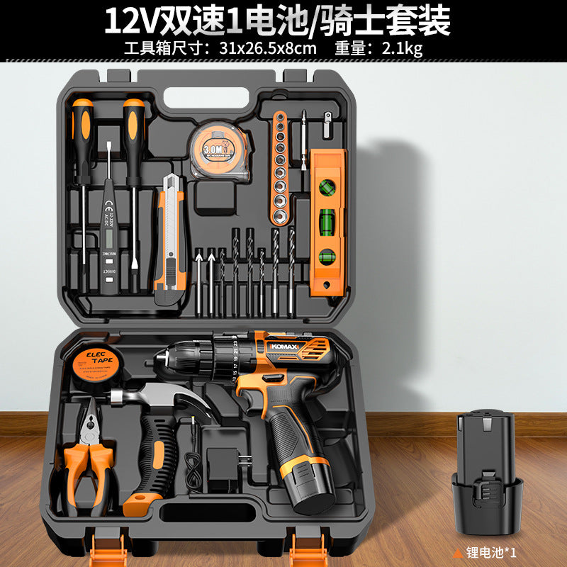 Home tool set electric screwdriver toolbox electrician combination electric drill hardware repair complete universal complete set