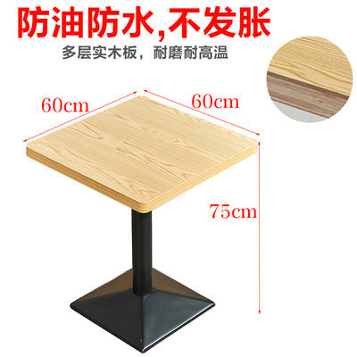 Customized restaurant booth sofa Commercial canteen table and chair combination Solid wood snack burger Milk tea shop Hotel table and chair