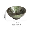 5inch spray green