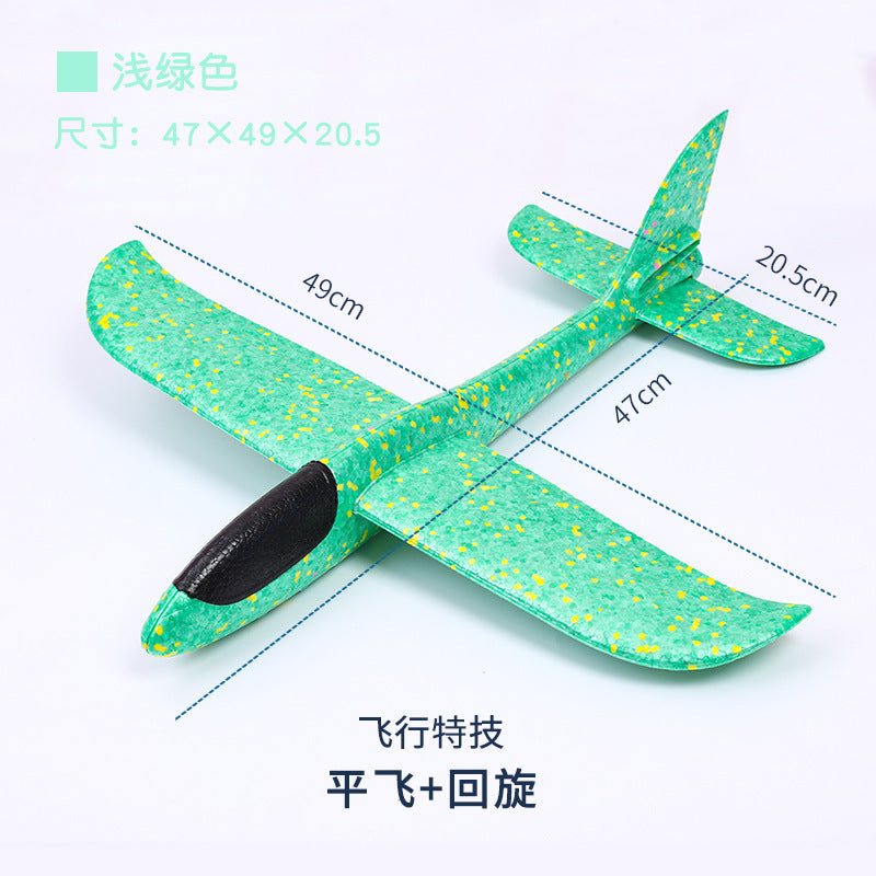 Kids' light-up hand throw airplane toy - popular foam airplane, large size, outdoor assembly, looping model, realistic flight