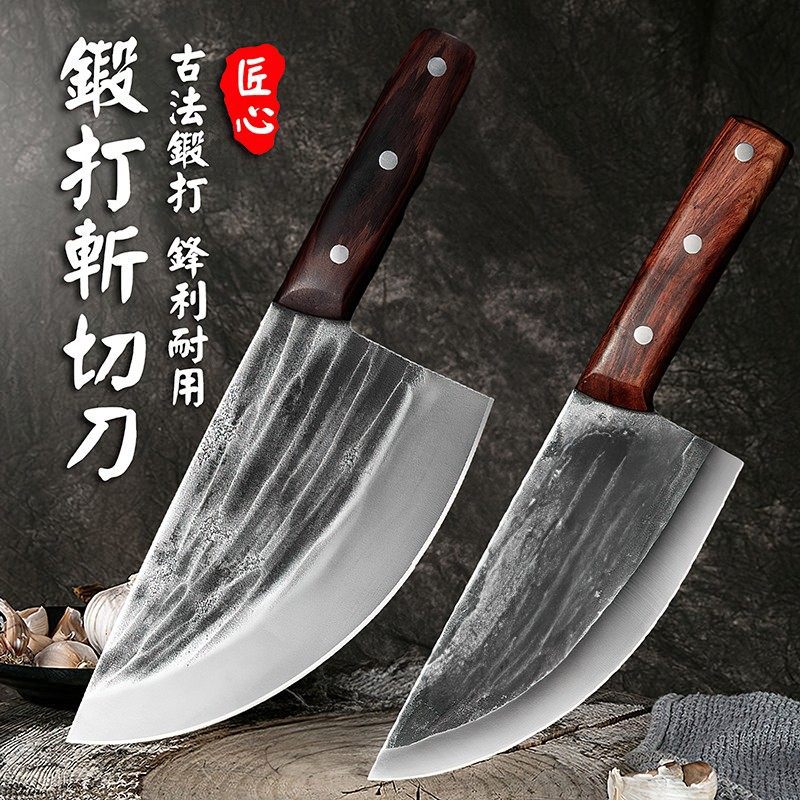 Striped fish-killing household knife, fish-killing forged chopping dual-purpose knife, household kitchen knife, stainless steel hotel commercial chef's knife