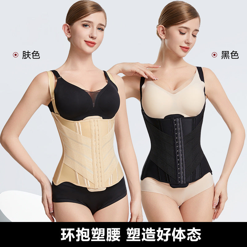Manufacturer wholesale waist shaping abdominal belt tight compression belt waist and abdomen restraint belt body shaping girdle body shaping garment