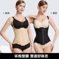 Manufacturer wholesale waist shaping abdominal belt tight compression belt waist and abdomen restraint belt body shaping girdle body shaping garment