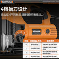 Electric jig saw small multifunctional cutting machine reciprocating cutting machine woodworking electric saw for home handheld wood board line saw