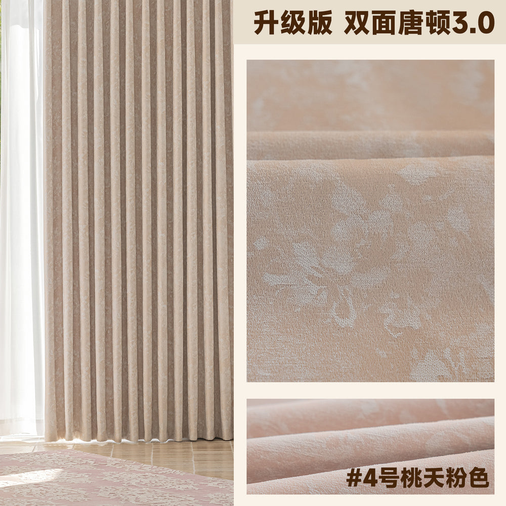 New double-sided downton abbey high-end yarn-dyed jacquard chenille blackout thickened curtain fabric frenchaccessible luxurypopular style