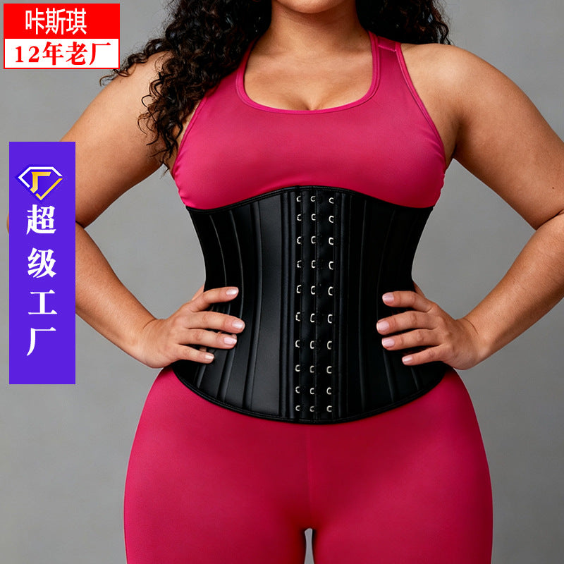 Waist trainer sweat 25 bone body management tight slimming look waist shaping abdominal exercise latex belt