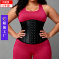 Waist trainer sweat 25 bone body management tight slimming look waist shaping abdominal exercise latex belt