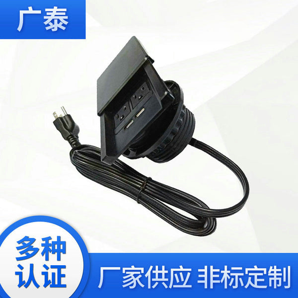 American office desktop bedside bookcase socket USB power supply furniture socket US standard UL furniture plug-in board desk