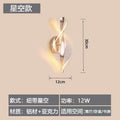 Creative new led wall lamp - bedroom, living room, staircase, background wall ambient lighting - modern, trendy, artistic bedside wall sconce
