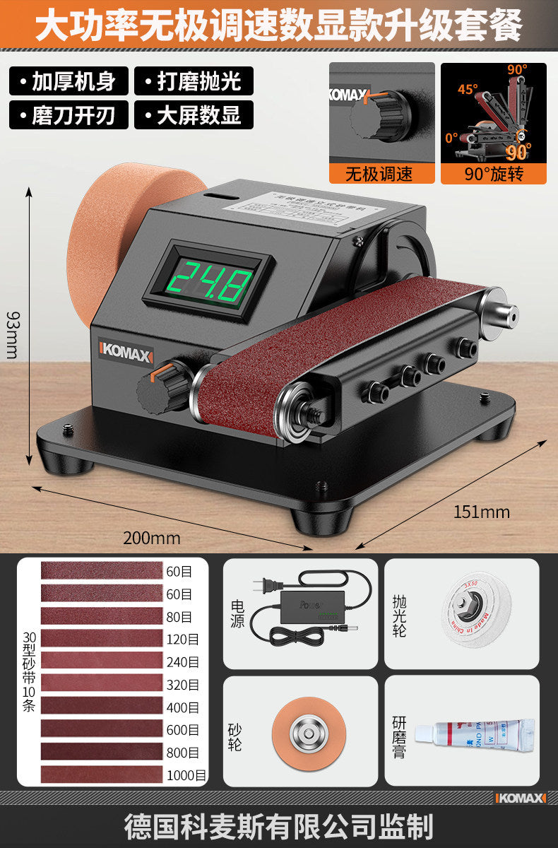 Multi-functional belt sander for metal and woodworking - grinding, polishing, rust removal - direct from the factory