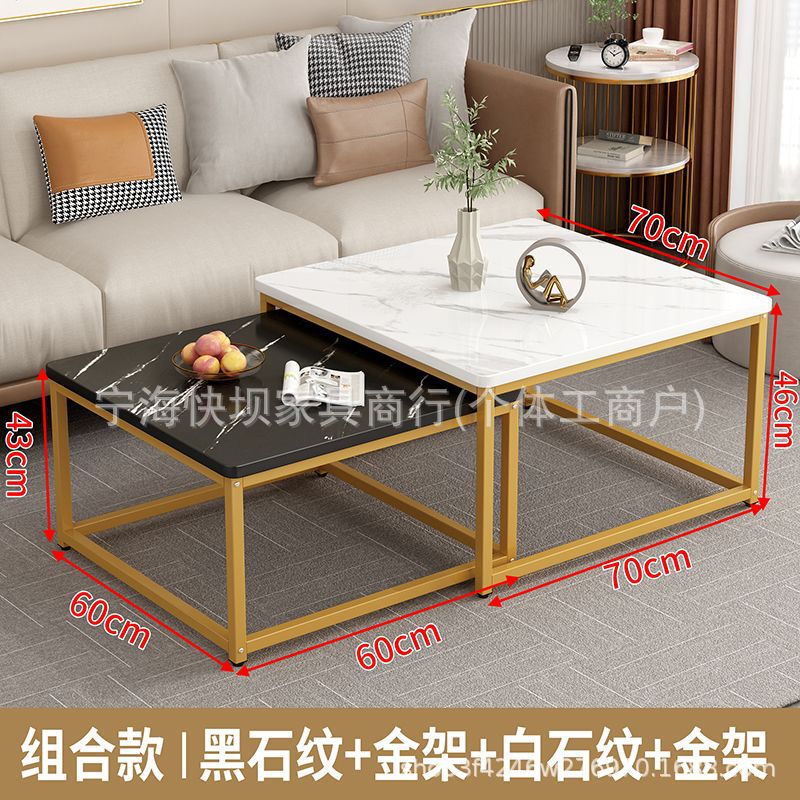 Accessible luxury square coffee table living room rental house for home small table casual modern small apartment tea table new arrival small coffee table