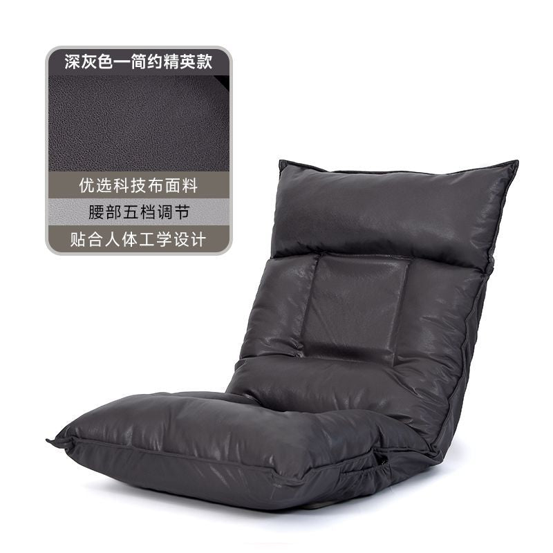 Single japanese style tatami bay window lazy sofa bed backrest chair dormitory student for home armrest plaid chair