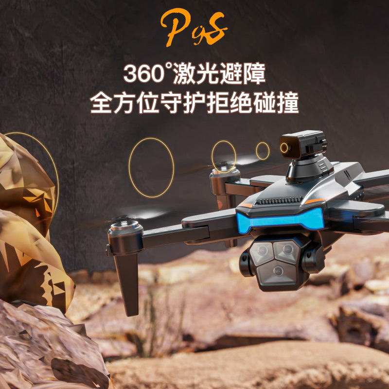 new product p9s drone - brushless motor, quadcopter, hd aerial photography, obstacle avoidance, remote control aircraft toy
