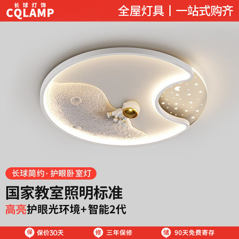 Children's room eye protection full spectrum astronaut ceiling light, boys and girls bedroom room warm lighting LED lamps