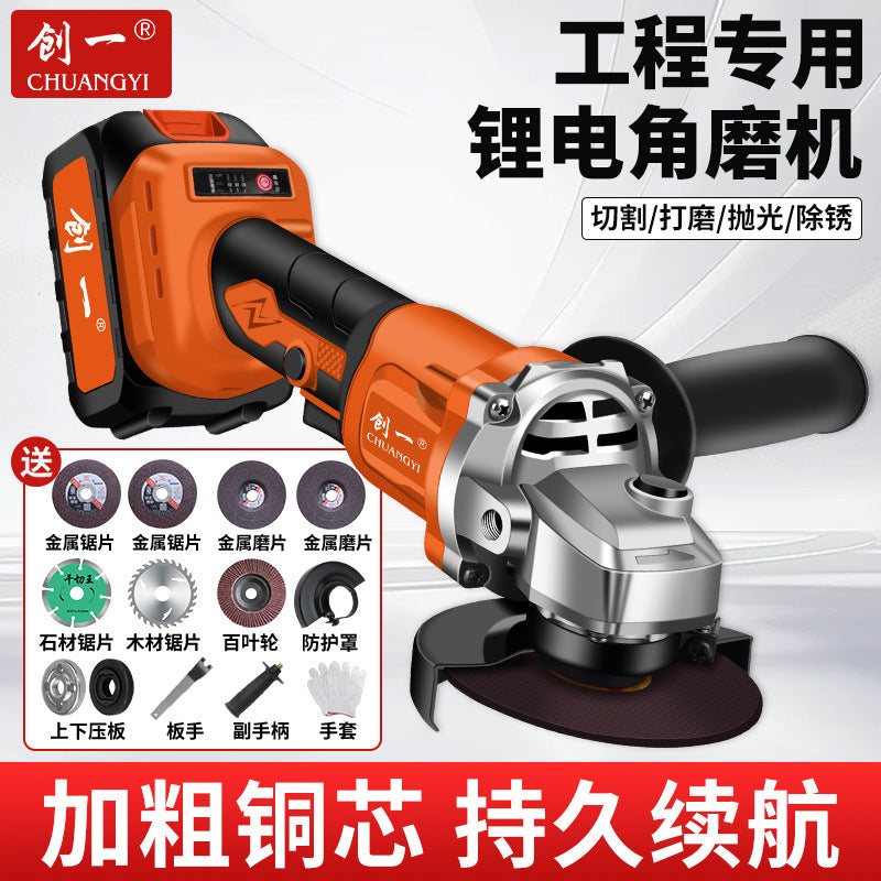 Chuangda art rechargeable brushless lithium electric angle grinder power tool lithium battery large capacity grinder cutting and polishing