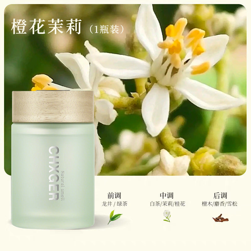 High-end car air freshener - premium car perfume for women, long-lasting light fragrance, eliminates odors, purifies air, and creates a fragrant atmosphere in your vehicle