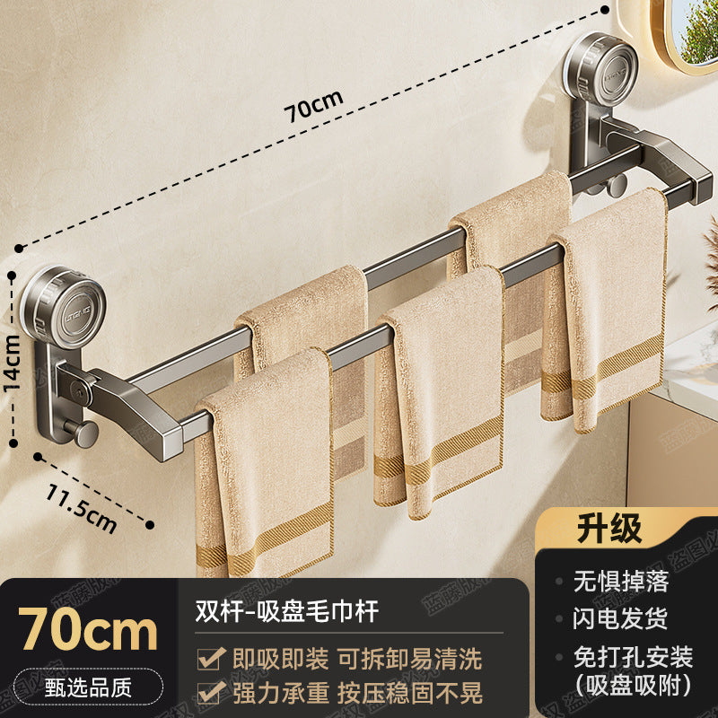 Rotary suction cup towel bar double bar non-punching toilet bathroom towel bar single bar hook rack storage