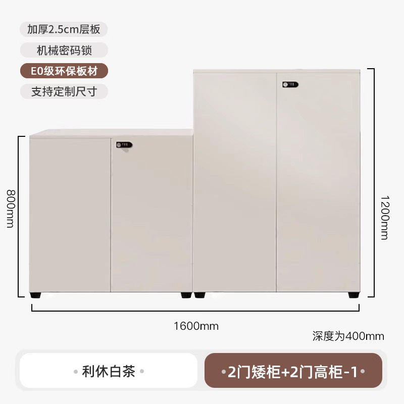 Low cabinet office printer tea cabinet partition cabinet file cabinet casual wooden floor-standing information cabinet with password lock