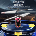 Remote control toy airplane 3.5 channel alloy rc helicopter, durable and crash-resistant with lights - cross-border wholesale