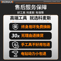 Home tool set electric screwdriver toolbox electrician combination electric drill hardware repair complete universal complete set