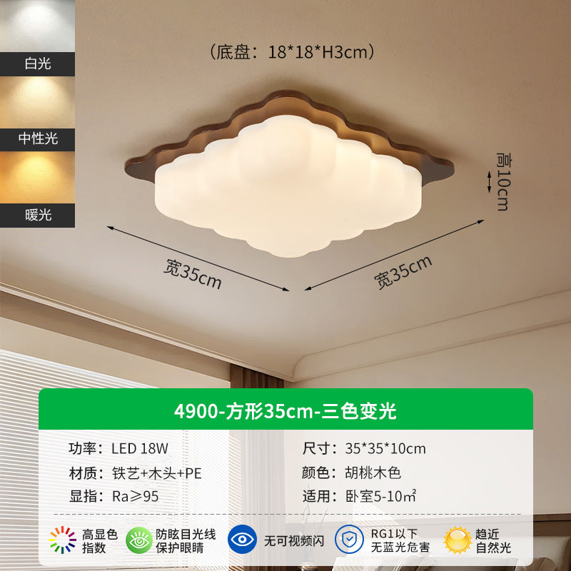 [Strict Selection] Bedroom Ceiling Light Living Room Light Pumpkin Cloud Light Walnut Medium Antique Room Light Eye Protection Light