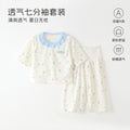 Baby pajamas mocotton thin style kids' loungewear summer boys' and girls' three-quarter sleeve air conditioning suit high-waisted set
